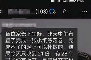 江南手游app在哪下载安装截图4